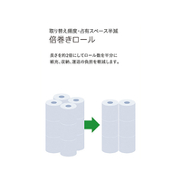 ロールチケット 6ロール ロールチケット 6ロール