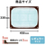 ハリオ商事 ワンコトイレマット レギュラー FCE377V-イメージ8
