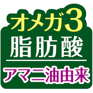 ペティオ more soft チキンシニア 600g FCE974X-A14142-イメージ5