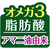 ペティオ more soft チキンシニア 600g FCE974X-A14142-イメージ5