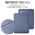 エレコム iPad(A16) フラップケース 衝撃吸収 Pencil収納 スリープ対応 ブルーグレー TB-A25RSABG-イメージ3