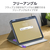 エレコム iPad(A16) フラップケース 衝撃吸収 Pencil収納 スリープ対応 ブルーグレー TB-A25RSABG-イメージ7