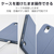エレコム iPad(A16) フラップケース 衝撃吸収 Pencil収納 スリープ対応 ブルーグレー TB-A25RSABG-イメージ8