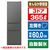 三菱 【左開き】365L 3ドア冷蔵庫 マットアンバーグレー MR-CX37ML-H-イメージ1