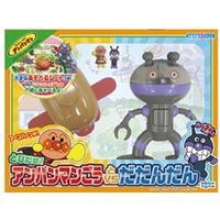 エディオンネットショップ セガトイズ トビダセアンパンマンゴウトダダンダン アンパンマン とびだせ アンパンマンごうvsだだんだん エディオンネットショップ セガトイズ トビダセアンパンマンゴウトダダンダン アンパンマン とびだせ アンパンマンごうvsだだんだん