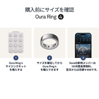 OURA JZ90-54217-12 Oura Ring 4(オーラリング 4)/size12 シルバー