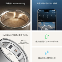 OURA JZ90-54217-12 Oura Ring 4(オーラリング 4)/size12 シルバー