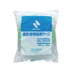 ニチバン 養生用布粘着テープ103Gー38 ライトグリーン 38mm×25m FC819FY-8291038-イメージ4