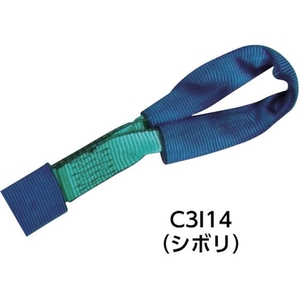 オールセーフ ラッシングベルト カム式しぼり35仕様中荷重 FC543HH-7634587-イメージ2