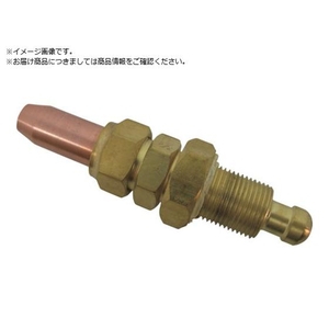 SUZUKID/プロパン用大型A号切断器用火口 #1 W-266 FC863TT-1616845-イメージ1