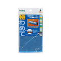 アズマ工業 極わめてSP 極細メッシュ FC051PT-SQ039B