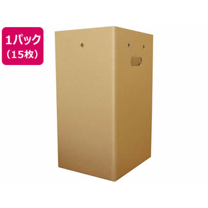 今村紙工 スタンダード 段ボールゴミ箱 45L 15枚 FC357TF-DBOX45-15-イメージ1