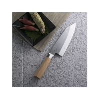 貝印 FCB267J-000AB5513 橋本幹造 両刃包丁 片鎬出刃 |エディオン公式通販