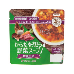 アルファー食品 からだを想う野菜スープ 和風五目 FC375SV-イメージ1