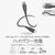 エレコム USB2．0ケーブル(USB Type-C(TM) - USB Type-C/240W/なめらか) グレー MPA-CCPESS20GY-イメージ3