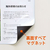 マグエックス マグネットカードケース ツヤ有り A5 FCE059U-MCARD-A5G-イメージ3
