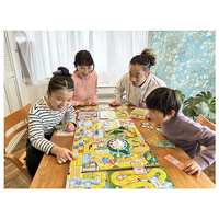 タカラトミー ｼﾞﾝｾｲｹﾞ-ﾑﾊﾁﾀﾞｲﾒ 人生ゲーム |エディオン公式通販