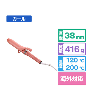 クレイツ クレイツイオン マカロンカールアイロン 38mm フランボワーズ CCMG38-P-イメージ1