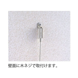 ニッサチェイン ディスプレイパーツフック BYP-20F-5 (1個=1PK) 4210.5-1.2～2.0 FC696FD-3892646-イメージ5