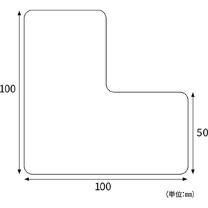 ヒサゴ フロアシール 区画表示用 L型 白 FC165SU-SR053-イメージ2