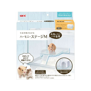 ジェックス ハーモニー ステージM FCC9374-イメージ1