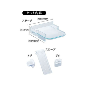 ジェックス ハーモニー ステージM FCC9374-イメージ3
