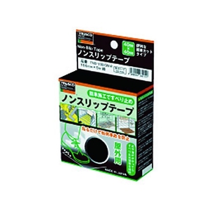 トラスコ中山 TRUSCO ノンスリップテープ 屋外用 40mm×40mm グレー 50枚入 FC299GP-3596494-イメージ5