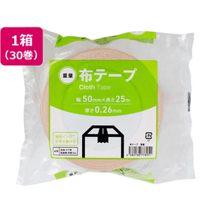 Forestway 布テープ 重量 0.26mm厚 50mm×25m 茶 30巻 FC489NT-イメージ1