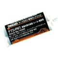 ＩＴＷパフォーマンスポリマーズ＆フルイズジャパン アクリル系接着剤 PW2 50ml FC732EG-3282741