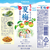 チョーヤ CHOYA 夏梅 500mL×24本 FCJ462L-イメージ2