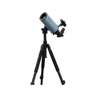 サイトロンジャパン 天体望遠鏡セット VOYAGER MAK70FAST FCK361B-NB260010002