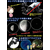 サイトロンジャパン 天体望遠鏡セット VOYAGER MAK70FAST FCK361B-NB260010002-イメージ8