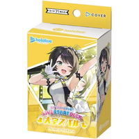 ブシロード hololive OFFICIAL CARD GAME ライブスタートデッキ 大空スバル ﾎﾛﾗｲﾌﾞCｽﾀ-ﾄﾃﾞﾂｷｵｵｿﾞﾗｽﾊﾞﾙ