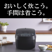 タイガー JPV-Y100KV 圧力IH炊飯ジャー(5．5合炊き) モーブブラック