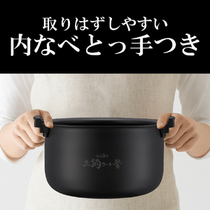 タイガー 圧力IH炊飯ジャー(5．5合炊き) モーブブラック JPV-Y100KV-イメージ4