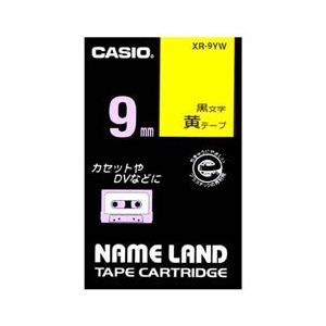 カシオ カシオネームランドテープ XR-9YW カシオ カシオネームランドテープ XR-9YW