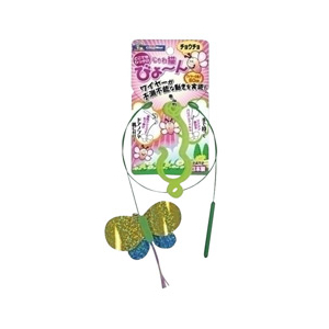 ドギーマンハヤシ じゃれ猫びょーん　チョウチョ ｼﾞﾔﾚﾈｺﾋﾞﾖ-ﾝﾁﾖｳﾁﾖ-イメージ1