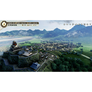 コーエーテクモゲームス 信長の野望・新生 with パワーアップキット Complete Edition【PS5】 ELJM30674-イメージ3