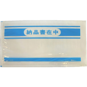 TAC デリバリーパック(納品書在中) 100枚 F834128-S-500-イメージ1