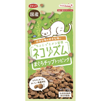 スマック ネコリズム ドライ まぐろチップトッピング 70g ﾈｺﾘｽﾞﾑﾏｸﾞﾛﾁﾂﾌﾟﾄﾂﾋﾟﾝｸﾞ70G
