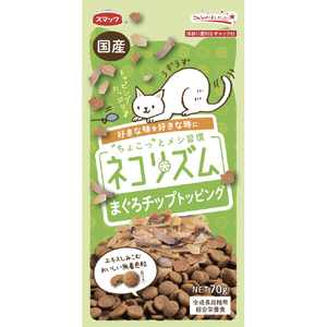 スマック ネコリズム ドライ まぐろチップトッピング 70g ﾈｺﾘｽﾞﾑﾏｸﾞﾛﾁﾂﾌﾟﾄﾂﾋﾟﾝｸﾞ70G-イメージ1