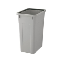 リス ベルク角型ペール45D 本体 LGY FC717SL-092411