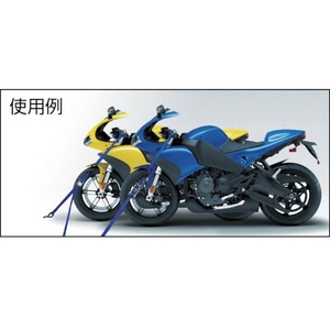 オールセーフ allsafe/ベルト荷締機大型バイク用タイダウン ラチェット式ソフトフック付 FC745HV-4794451-イメージ3