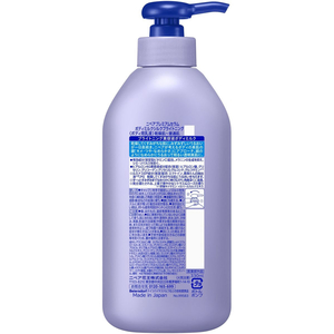KAO ニベア ルーセントビューティ シルクブライトニング ボディミルク 330mL FCE755K-イメージ2