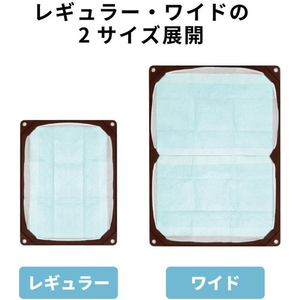 ハリオ商事 ワンコトイレマット ワイド FCE378V-イメージ9