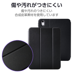 エレコム iPad(A16) フラップケース 衝撃吸収 Pencil収納 スリープ対応 ブラック TB-A25RSABK-イメージ3