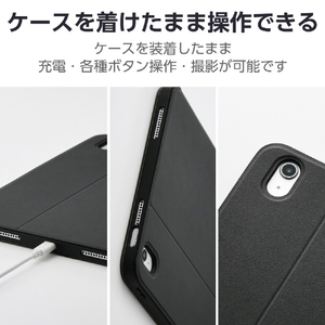 エレコム iPad(A16) フラップケース 衝撃吸収 Pencil収納 スリープ対応 ブラック TB-A25RSABK-イメージ8