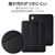 エレコム iPad(A16) フラップケース 衝撃吸収 Pencil収納 スリープ対応 ブラック TB-A25RSABK-イメージ3