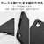 エレコム iPad(A16) フラップケース 衝撃吸収 Pencil収納 スリープ対応 ブラック TB-A25RSABK-イメージ8