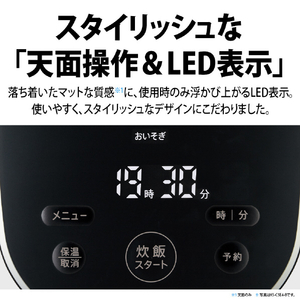 シャープ マイコン炊飯ジャー(3合炊き) e angle select ブラック KS-C5E4-B-イメージ6